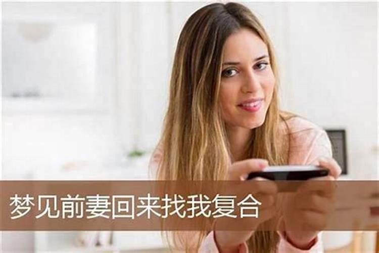 为什么偏财运不好