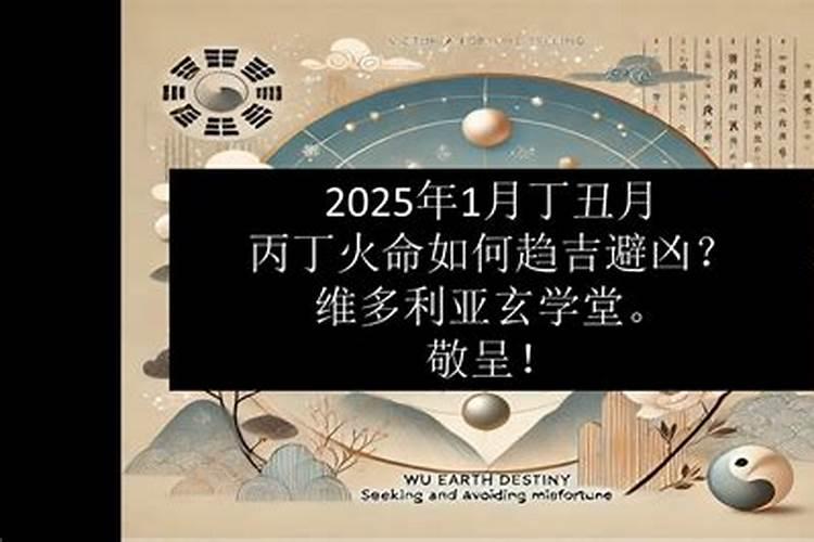 偏财运不佳用什么方法来解决 化解财运不好的方法分析