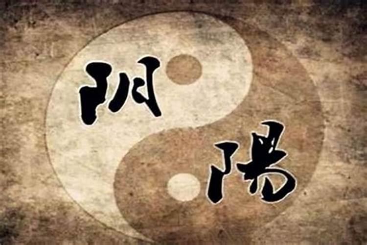 八字看将来子女成就 是否能有出息？
