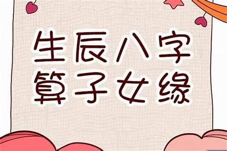 ...找什么属相的女生好,属牛男性和什么属相女性最配