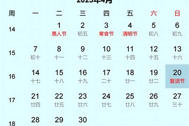 师傅您好,我堕胎十几年了,需要念诵多少地藏经回向给那可怜的孩子百度...