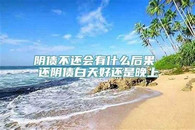 和合法事是什么