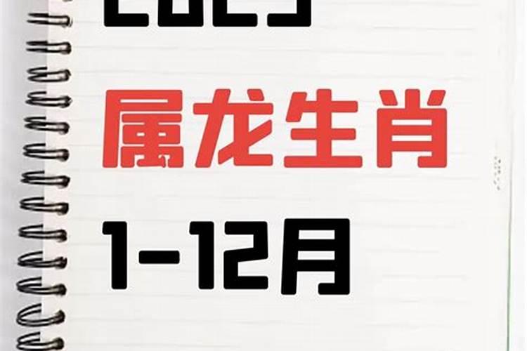 命理界是怎么看一个人在哪一年结婚的？