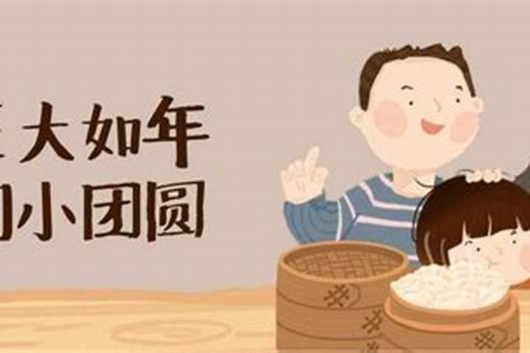 梦见自己的侄子车祸身亡
