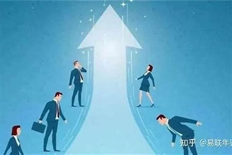 属蛇人提升事业运势的方法