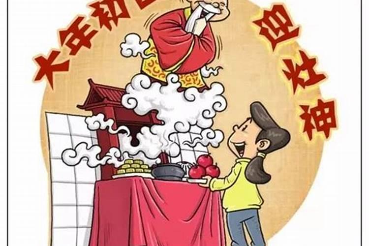 北方立春的民间风俗吃什么