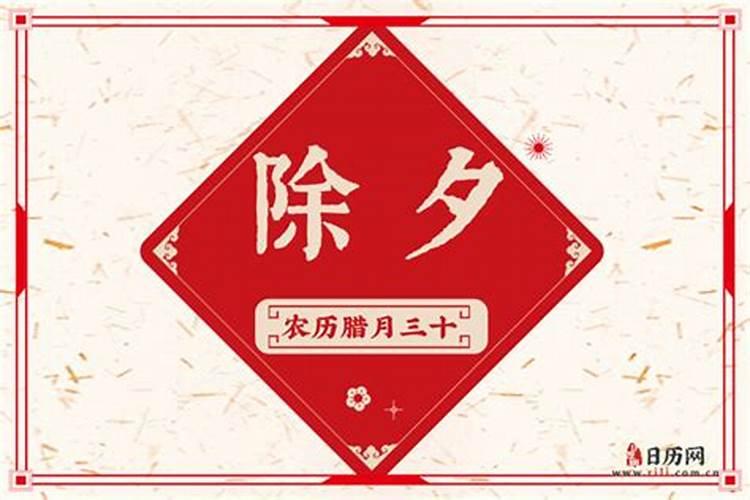北方立春吃什么