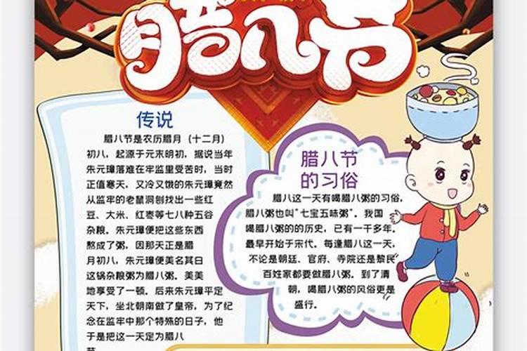 属马什么颜色最吉利不用颜色影响属马的人