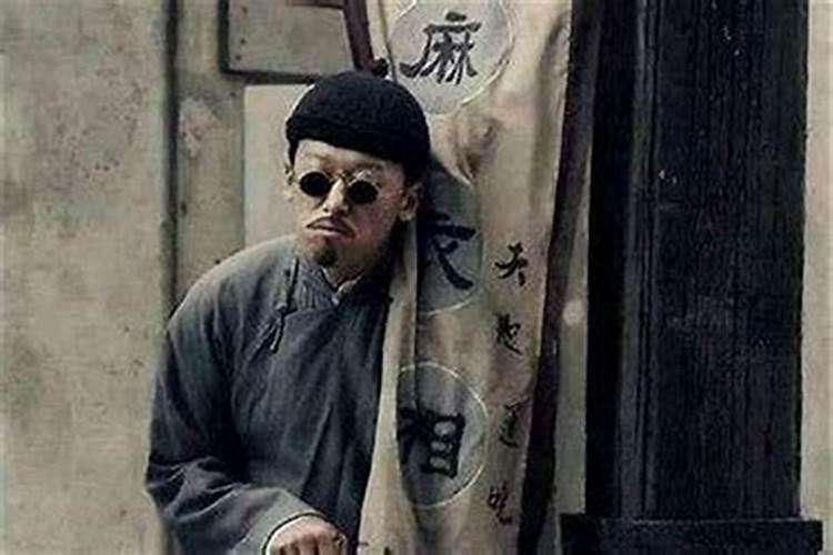 算命十大话术大全 算命先生顺口溜怎么说