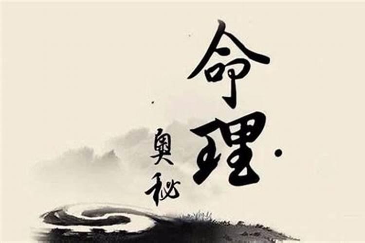 农历初七出生的人命运如何