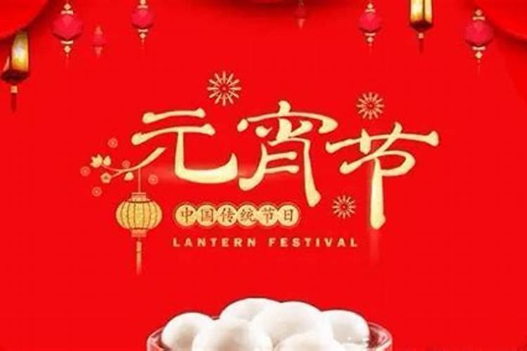 商丘的春节习俗有哪些？