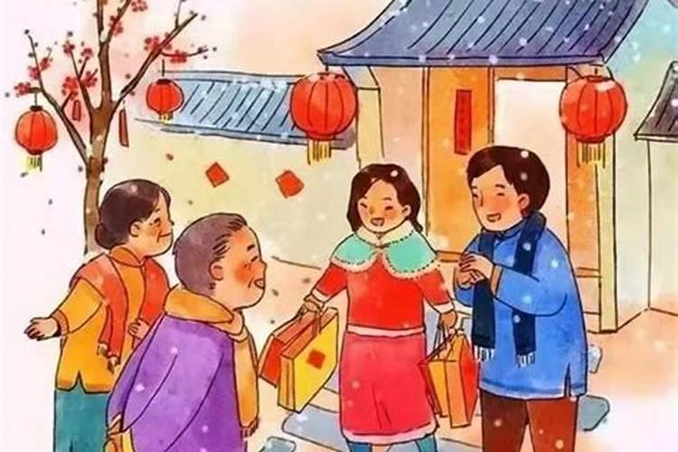 2024年农历正月初二宜房子修补吗 2024年2月11日房子修补吉日一览表百 ...