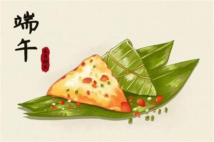 端午节有什么习俗？
