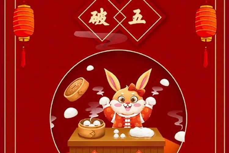 冬至后腌腊肉需要腌制多久后晾晒