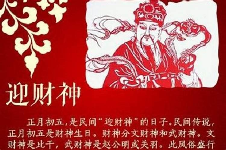 命理八字看有几次婚姻 怎么八字看婚姻