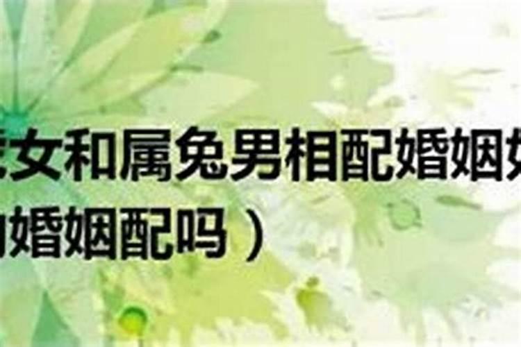 本命年红绳突然断了是挡灾吗