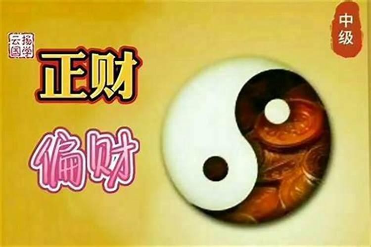 本命年红绳丢了怎么办