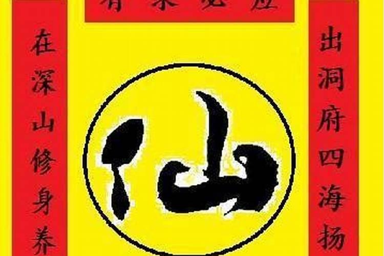 梦见拉屎拉到裤子和被子上