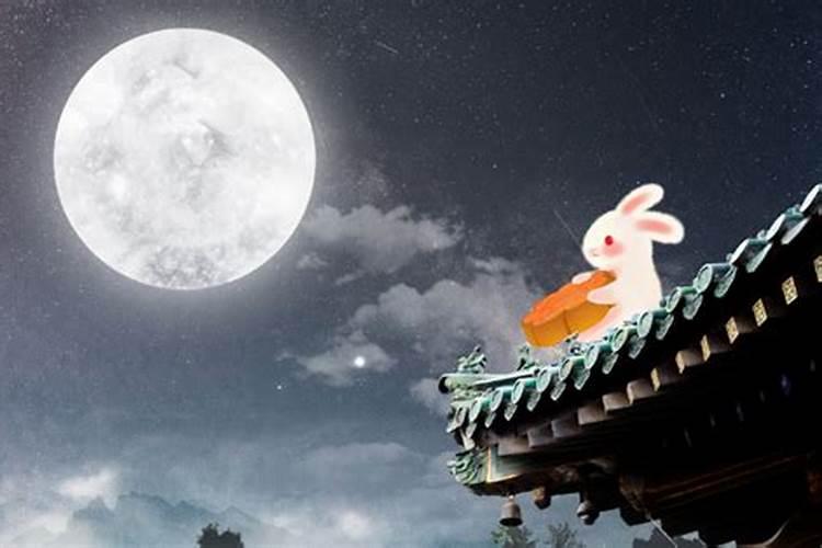 八月十五的节日和风俗是什么