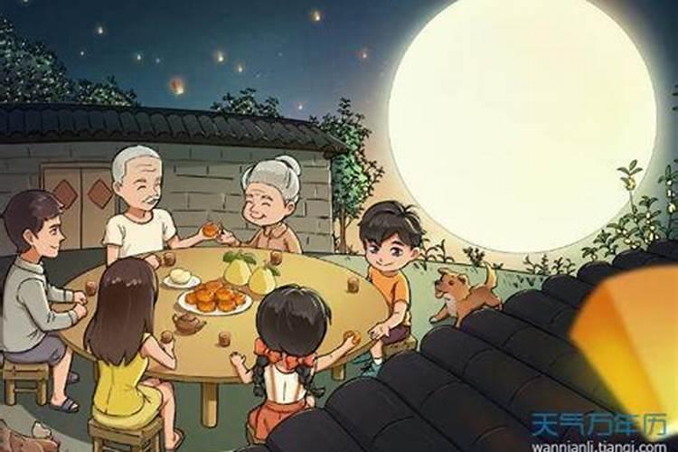 祝福中秋节的诗