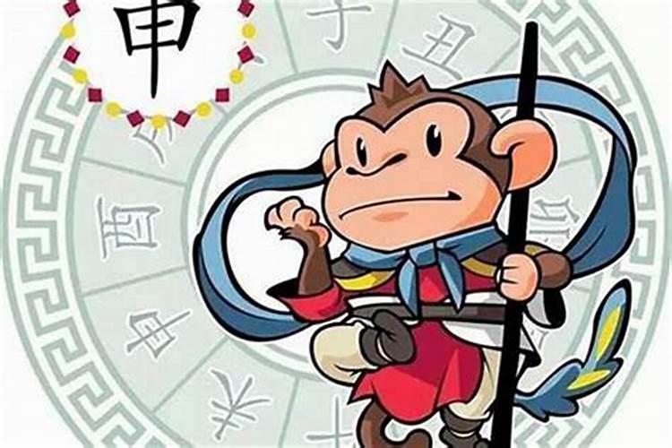 10月属猴的人命好吗