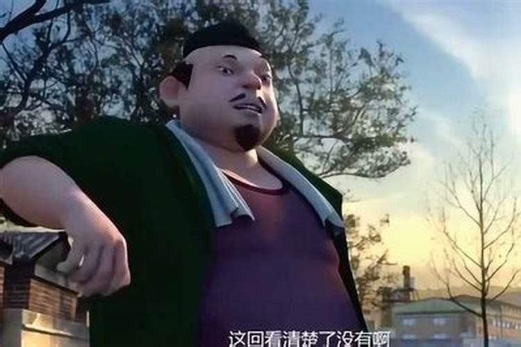 农历10月出生属猴人命好吗