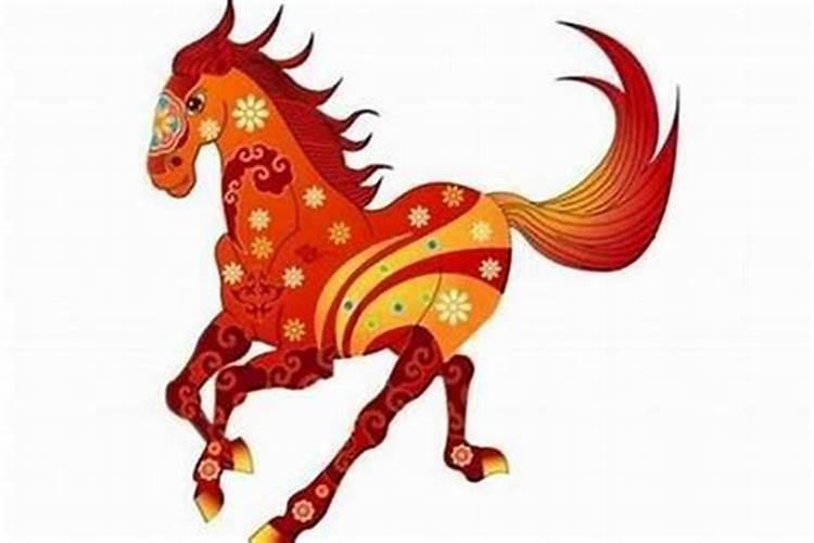 属蛇女和属马男的婚姻配吗