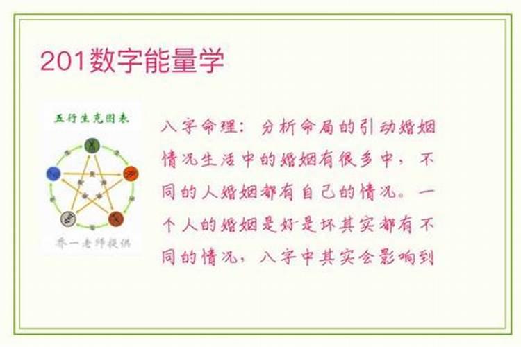 初高中生为什么不能早恋？