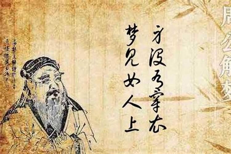 属虎36岁本命年很可怕 属虎的人36岁本命年很可怕吗