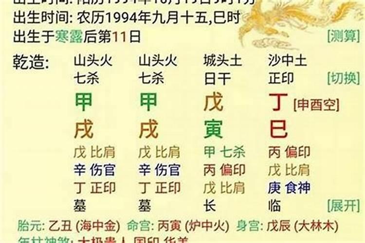 梦见被人追一直追到坟地的预兆