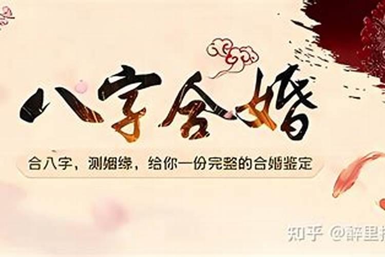 做法事算不算诈骗