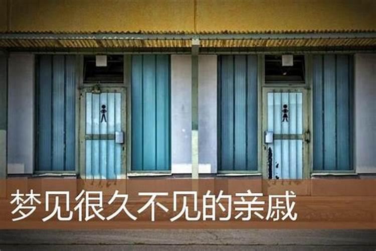 四柱八字排盘童子命解析,这样做可化解？