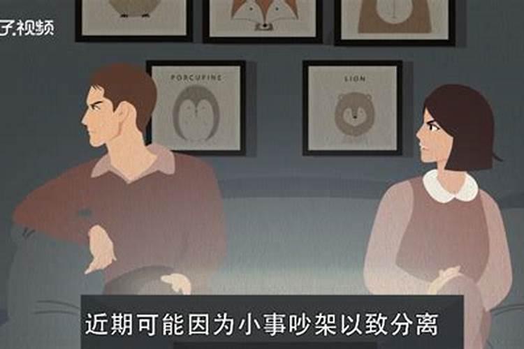 梦见掘坟什么意思