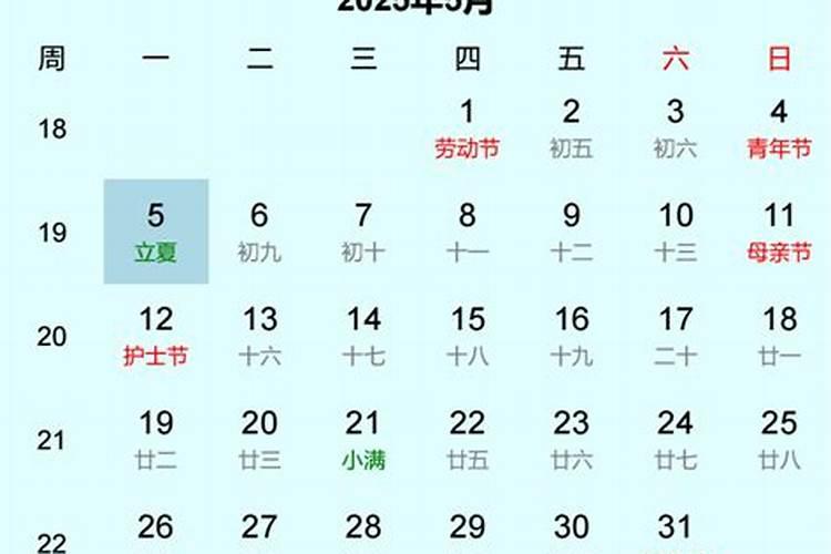 梦见蛇是什么预兆,是吉还是凶？