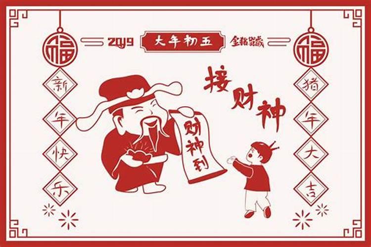 湖北人冬至吃什么？