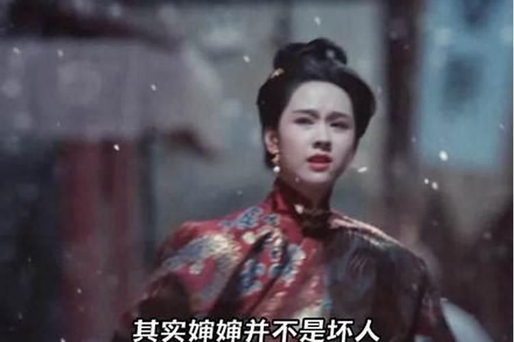 女方要退婚,男方迟迟不肯给女方的生辰八字怎么办