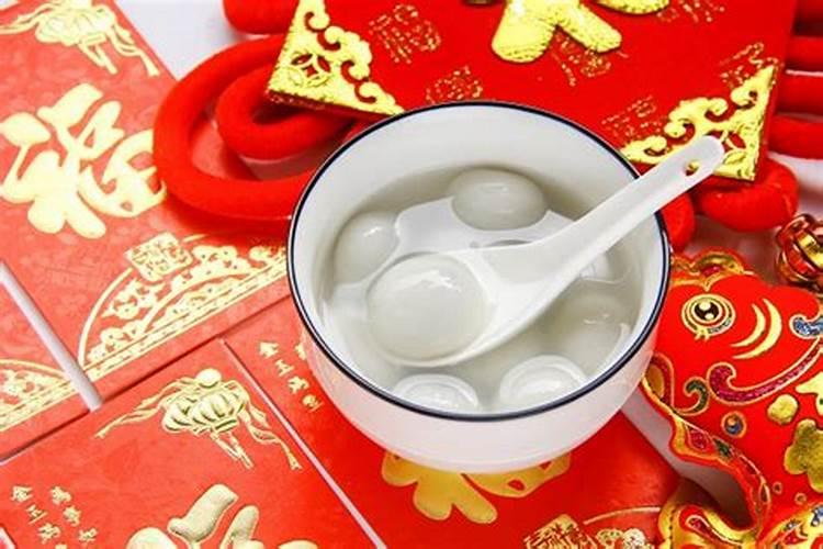 春节前一天晚上干什么呢？