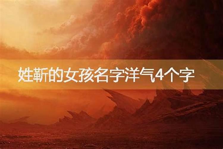 十月初一上坟是提前还是延后好？
