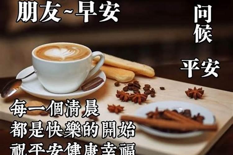 冬至有什么习俗？