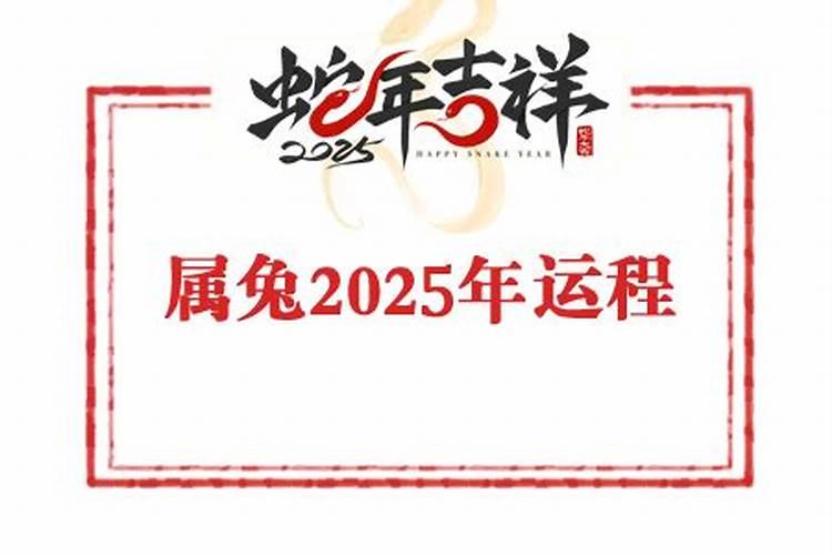 苏民峰师傅有出过算命哒什么书籍？