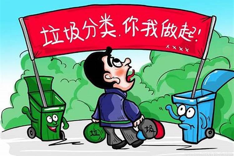 2025年属蛇人的全年运势1977出生