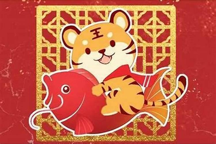 小人指什么生肖