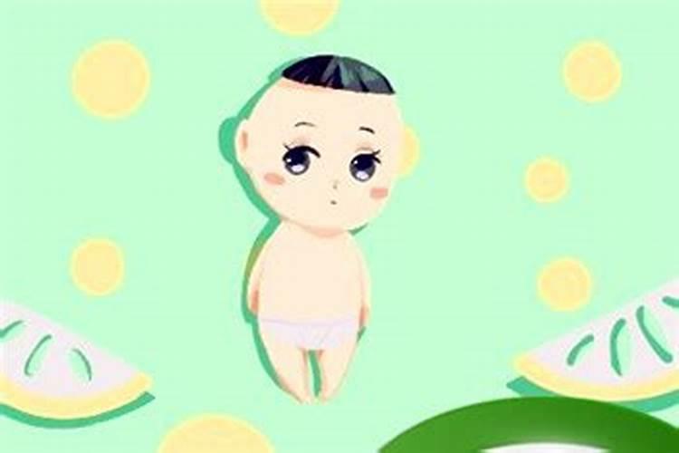 孩子出生为什么避开初五 离乡发展出路可期？
