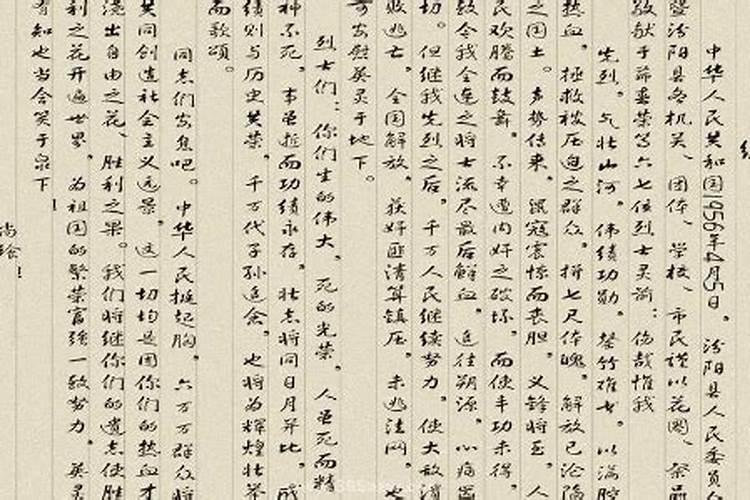 2021年冬至不上坟祭祖有什么说法？冬至要注意什么？