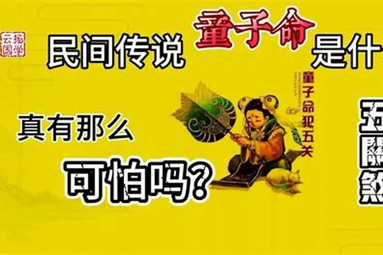 正月初二是吉日吗