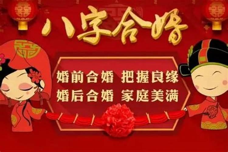 2025犯太岁五大生肖属相
