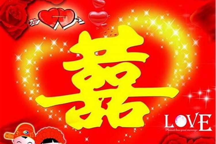 腊月的黄道吉日是那几天