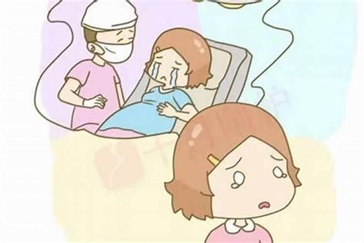 怀孕三月还能堕胎吗？  百度宝宝知道