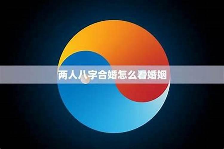 梦见与家人一起锄草的预兆