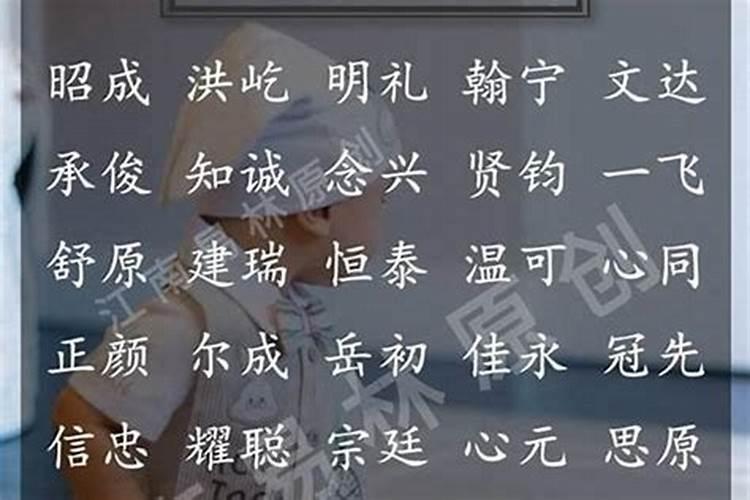 二月二龙抬头的天象是什么